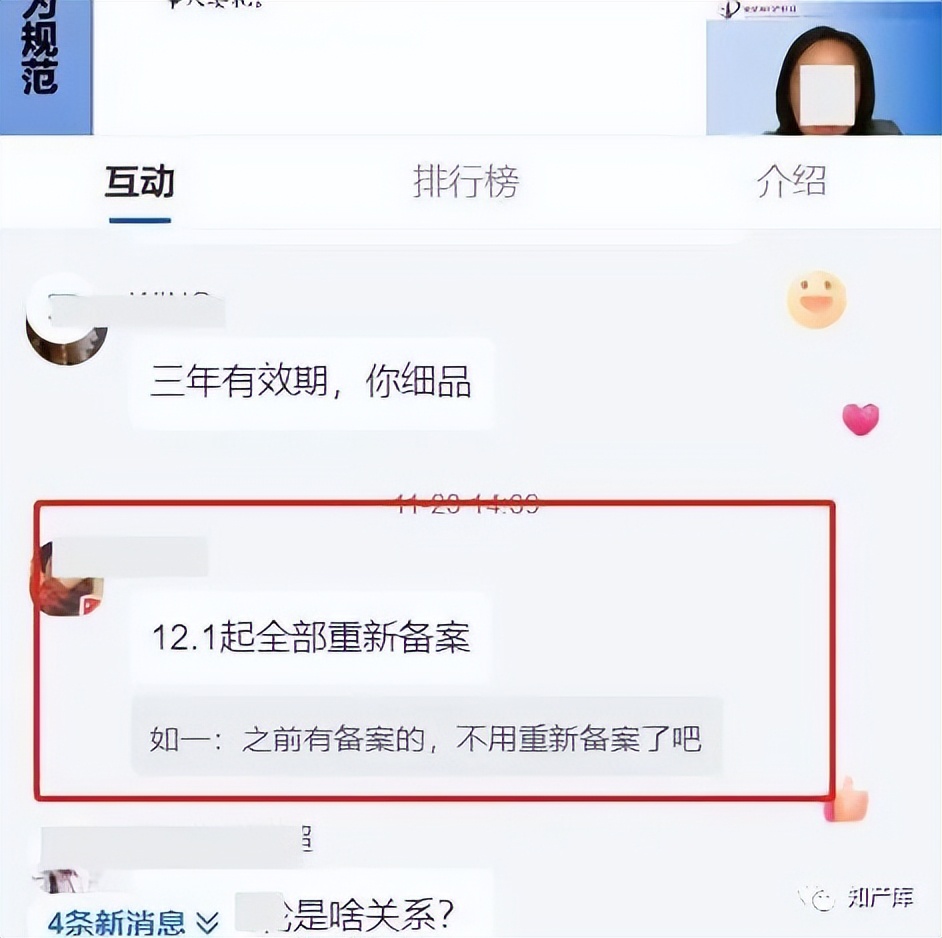商标可以不找代办吗,商标不是你想申请就能申请