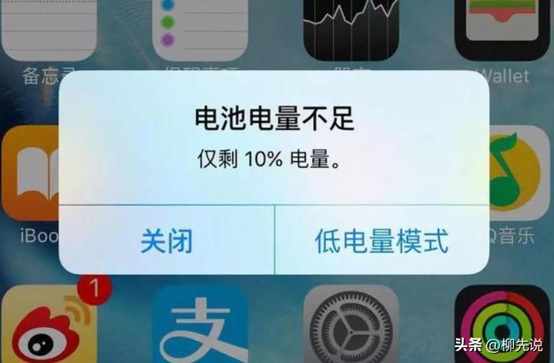 哪种充电宝容量大没虚电,充电宝电量低于多少充电最好