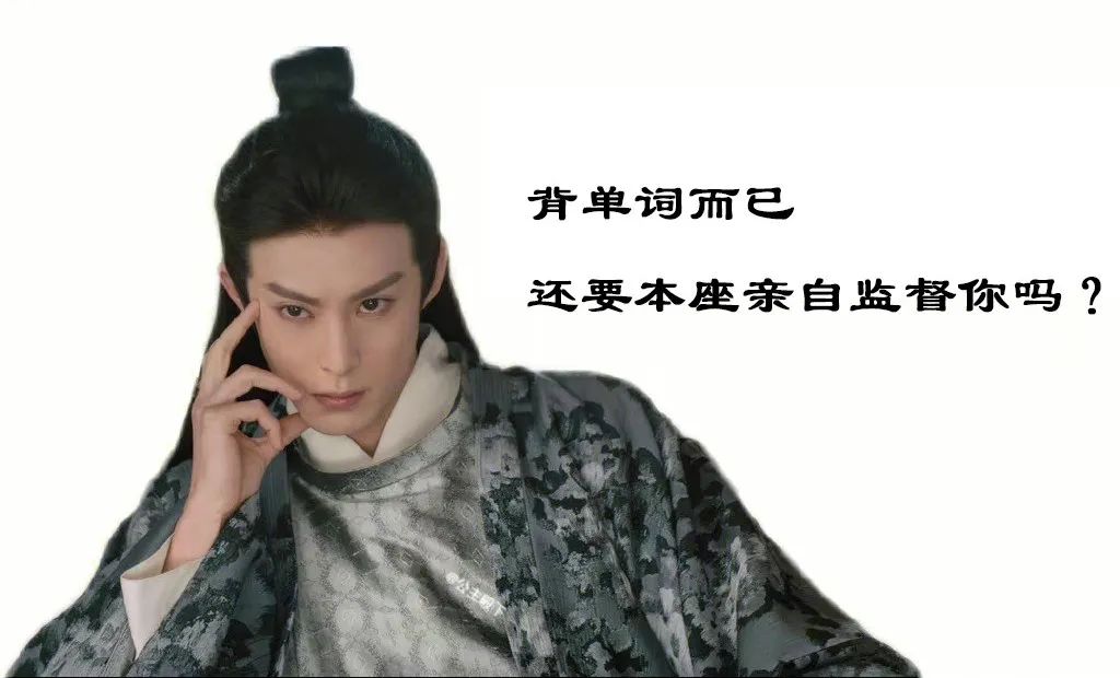 苍兰诀的英文,苍兰诀用英文怎么说