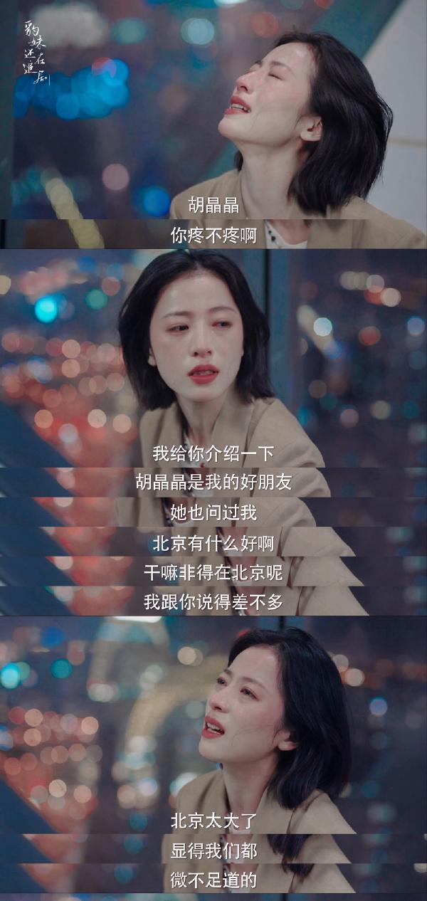 剧荒推荐高质量电视剧已完结,有哪些值得细细品味的国产剧