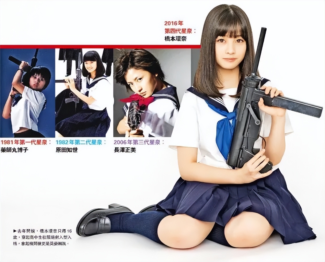 小岛秀夫最新采访,小岛秀夫集锦