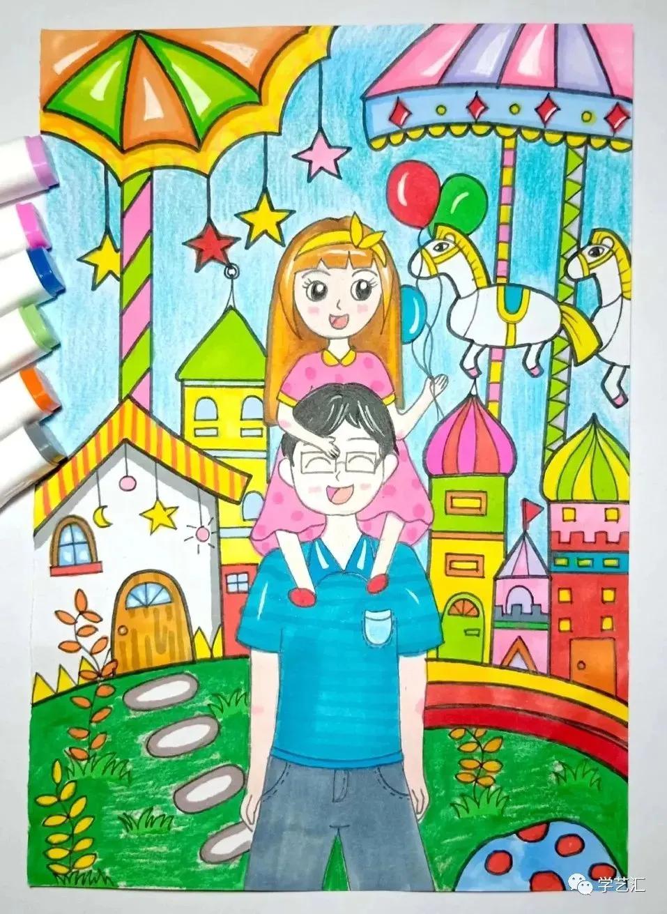 关于父亲节的儿童画简单又漂亮,父亲节的简单画画怎么画