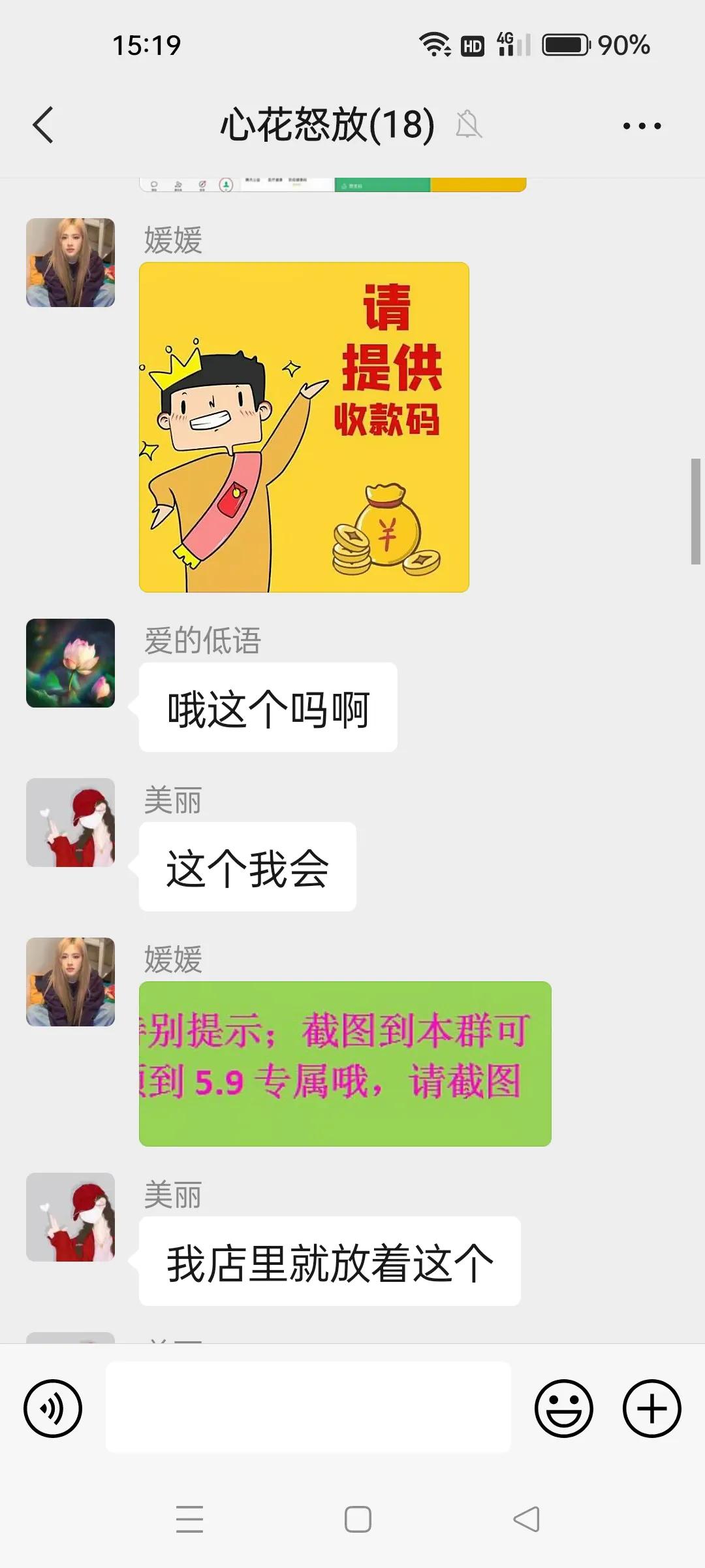 你们有被骗了的吗,你们有被骗的经历吗