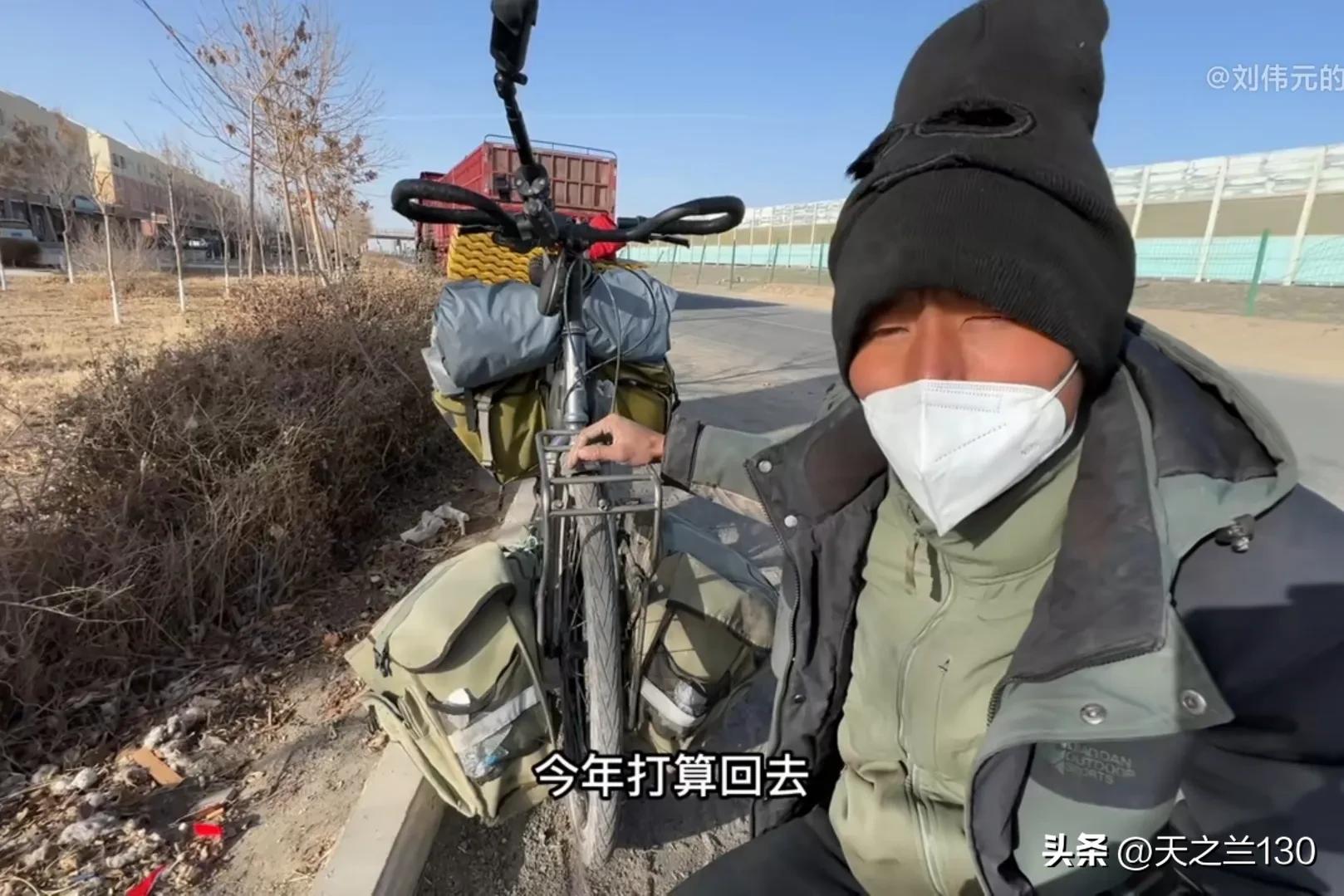 历经千辛万苦终于踏上回家之路,历经千辛万苦终顺利回到祖国