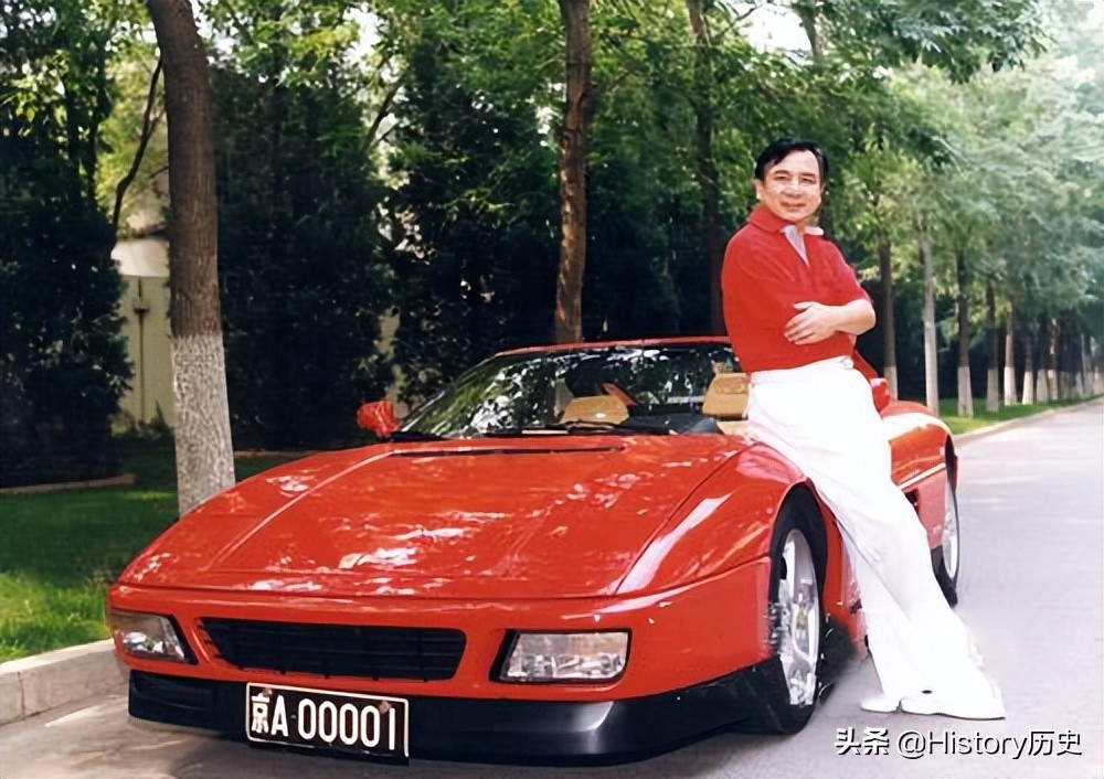 李晓华：京A00001、京A88888的拥有者，中国第1个开上法拉利的人