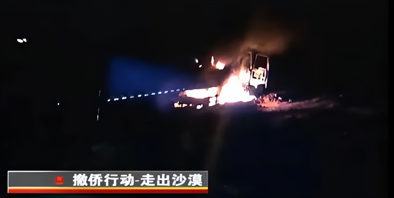 看了万里归途这部电影留下的感慨,万里归途电影中国人拍摄真实片段