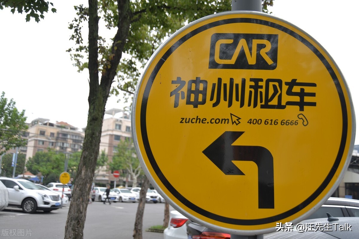 租车商业险拒赔,租车出事故走商业险吗