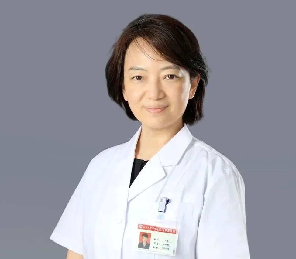 北京中医院皮肤科专家出诊时间表,各省名医专家坐诊时间表