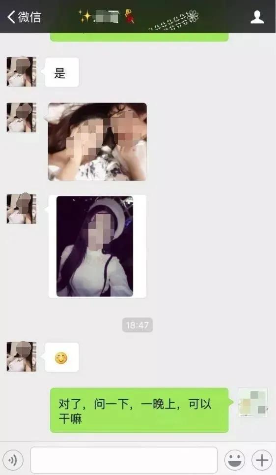 租个女友回家过年，女子过年挣4万，一天2500，女子称做不过来