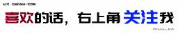 最美丈母娘火了女婿表示也很无奈,最美丈母娘火了女婿表示很无奈