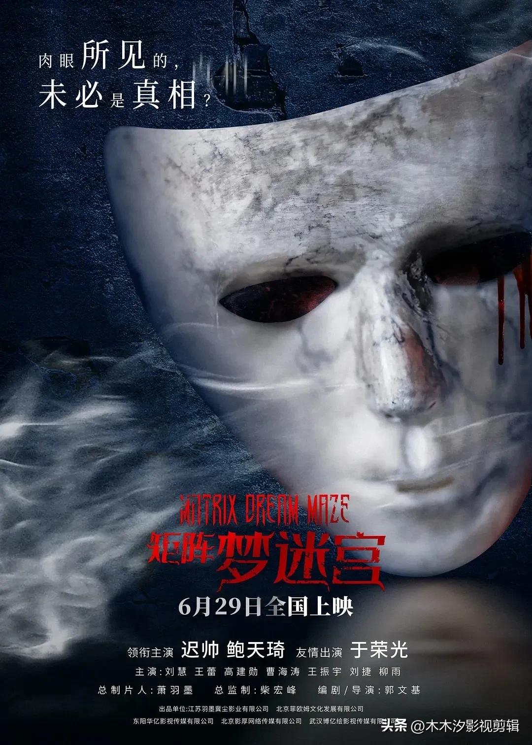 18年四月份上映的电影有哪些,2019八月即将上映电影大盘点