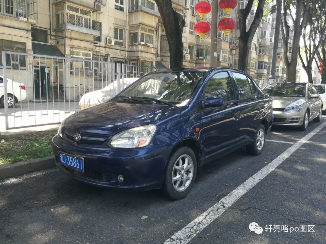 一汽威乐哪年份的车好,一汽威乐模仿日本车哪一款