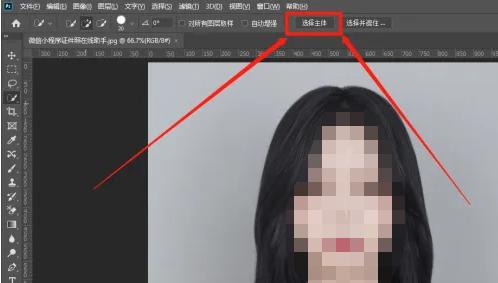 如何做一个背景蓝色的证件照,蓝色背景图纯色证件照