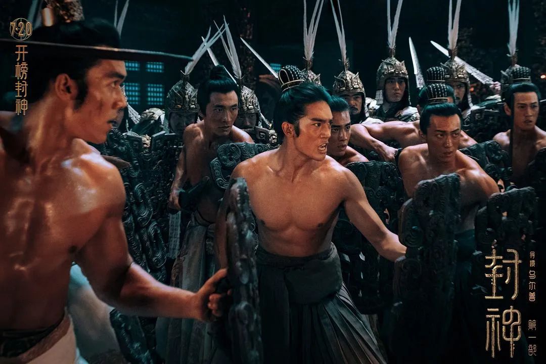 封神英雄榜纣王哭着摸妲己脸,纣王和妲己的黑历史