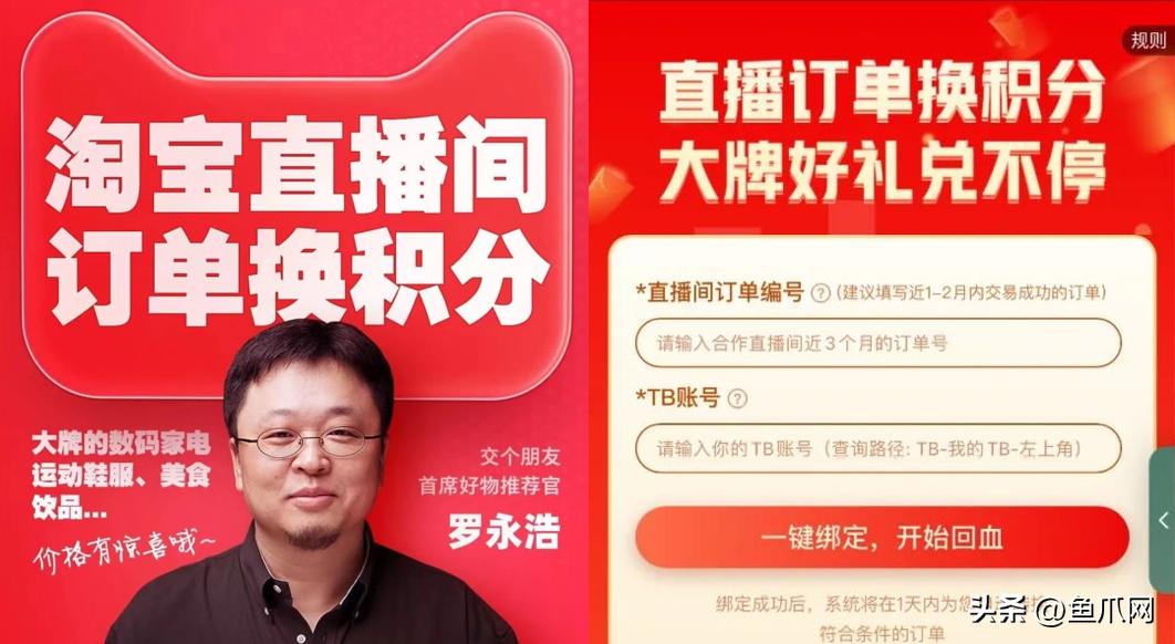 将淘宝订单导出,如何把淘宝卖家信息导入微信