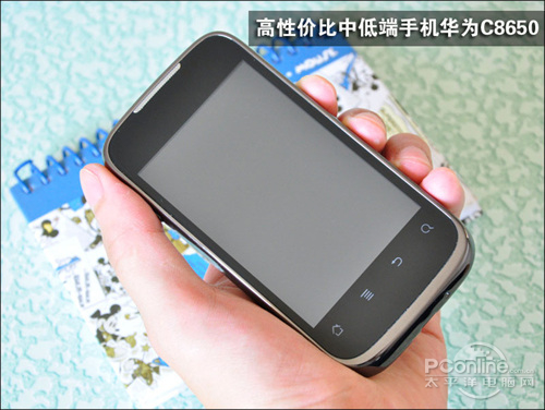 华为智能手机c8650,华为c8650内存