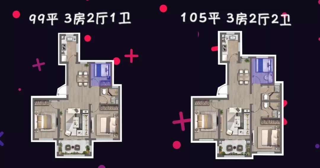 闵行颛桥紫薇花园售价,颛桥房产宝华紫薇花园