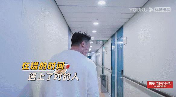 一整季笑麻了，东北喜剧天团主打就是一个真诚