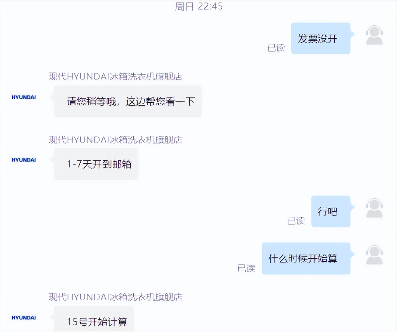 京东和淘宝哪个购物体验好,谈谈京东工作感受