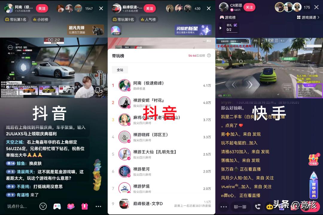 值得玩的赛车手游推荐排行榜,可以赚钱的赛车游戏