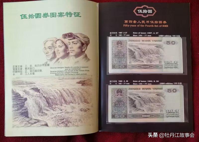 地摊上淘古董被骗,地摊古玩捡漏