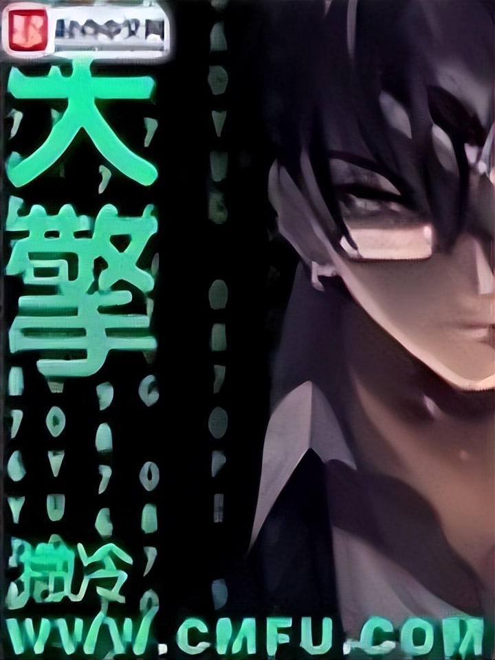 有关黑客的完本小说,好看的全本黑客小说排行