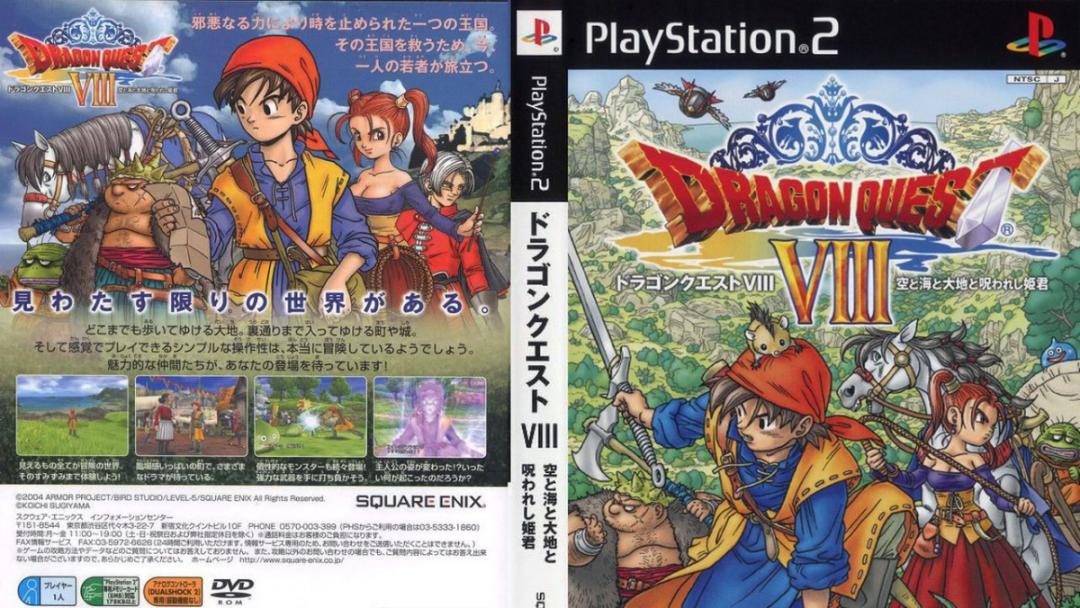 ps2回合制游戏,ps2蜘蛛侠游戏