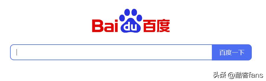 “百度已不是中国第一搜索引擎”？数据不对，但网友依然叫好