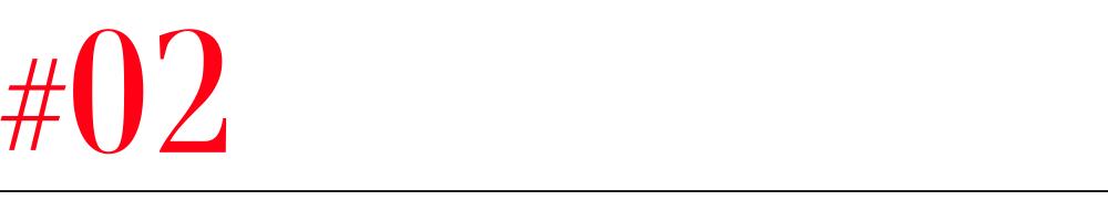 春天里的保山：连锁品牌、线上平台与返乡青年如何改变保山咖啡