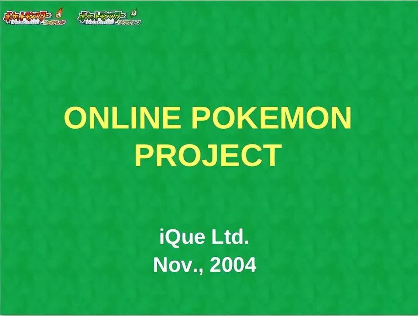 塞尔达抄袭过的游戏还能玩吗,塞尔达有盗版吗