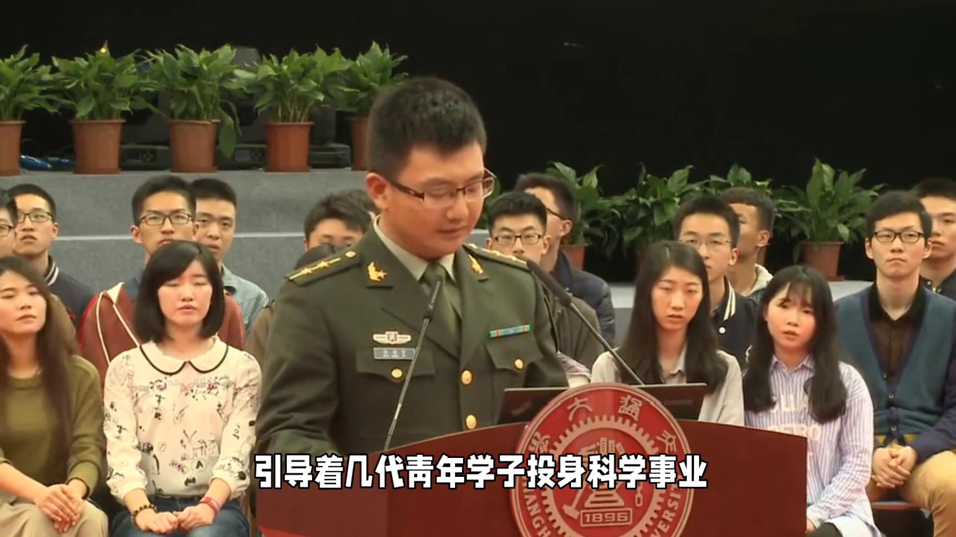 杨乐中科院院士数学家,数学家杨乐逝世