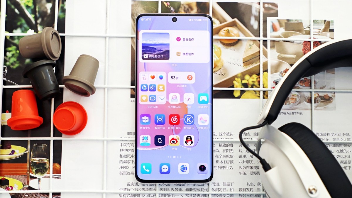 华为手机聊天记录截屏隐藏头像,华为手机隐藏头像怎么设置