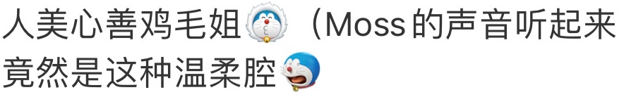 地球草小李子视频,地球草小李子现状