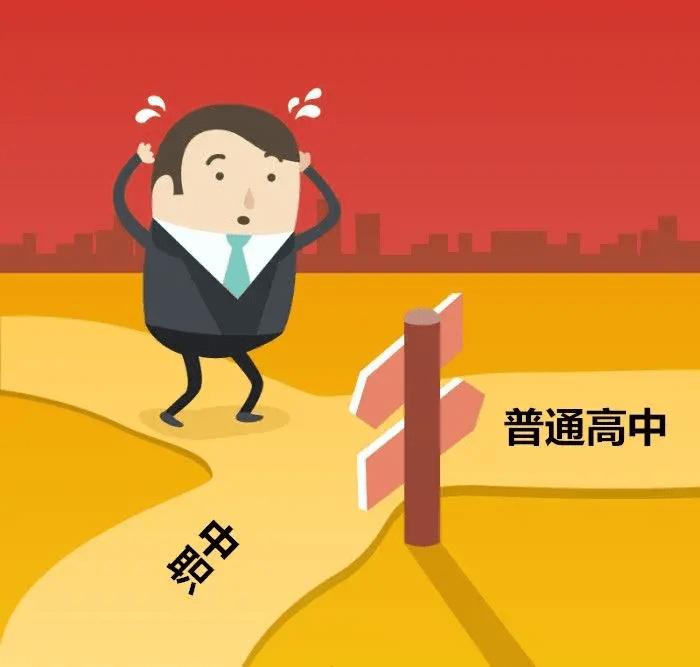 广西初三中职生的福音：从中职到大学本科、研究生升学通道打通！