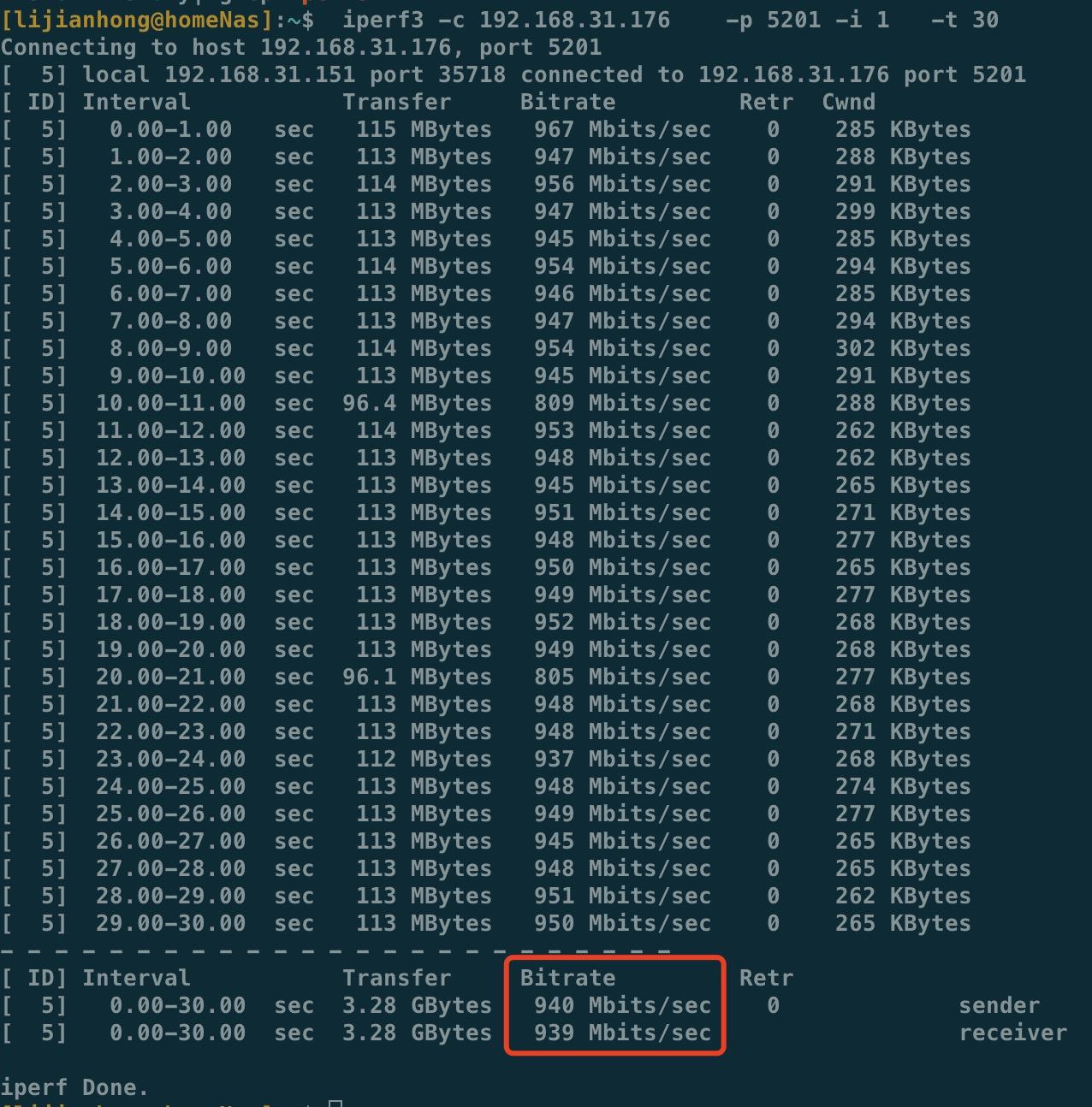 惠普6类网线和超6类网线的区别,hpegen10plus下一代