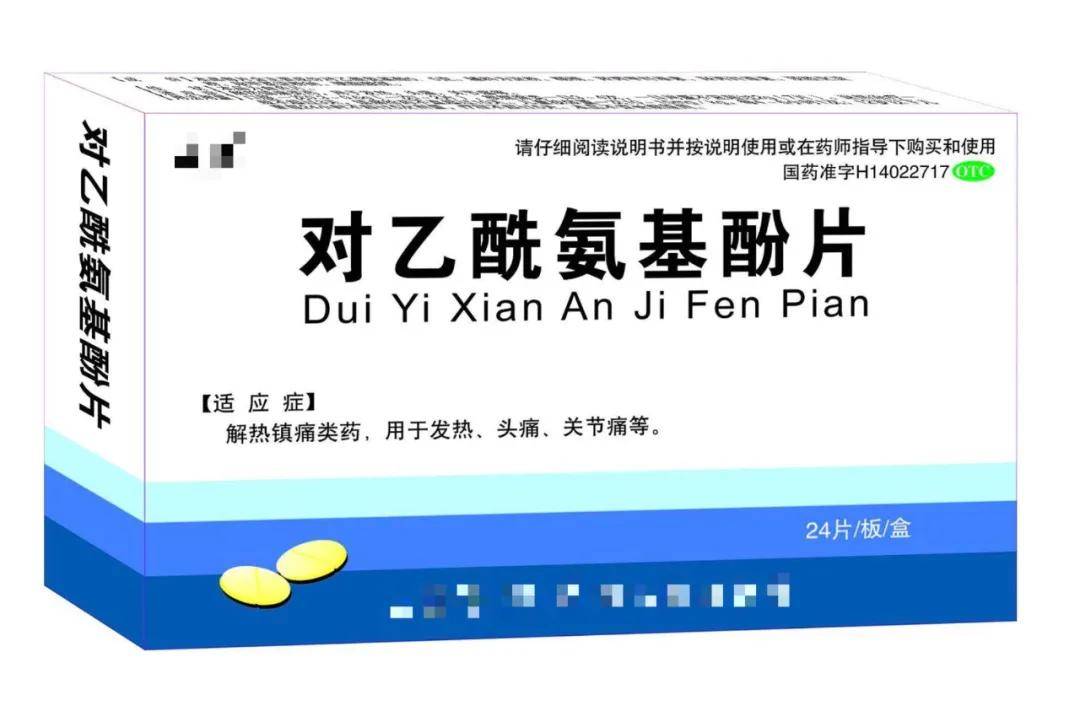 布洛芬原料药是怎么来的 (布洛芬药物现状)