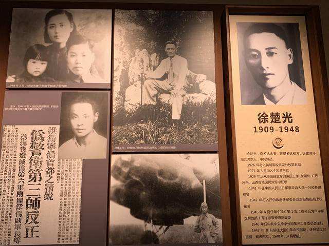 入党调查写自己的生父还是继父,一名大学生入党申请书1000字