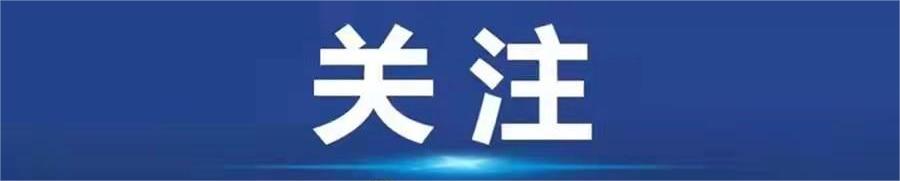 胡葆森地产,胡葆森在地产界什么地位