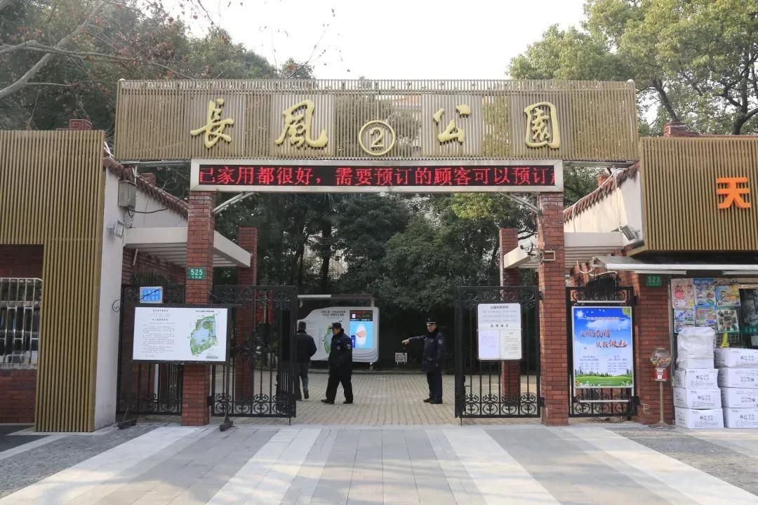 上海普陀长风公园风景,上海长风公园景观分析