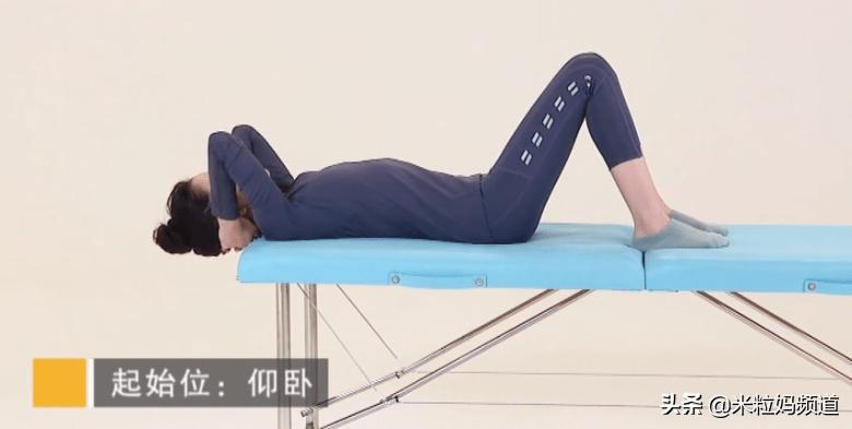 最强名师阵容,名师阵容