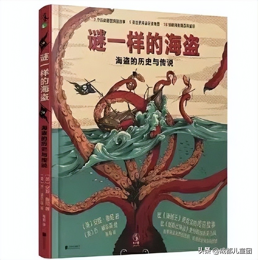 寒假在即，快收藏这十本人文通识好书，让孩子像贺炜一样博古通今