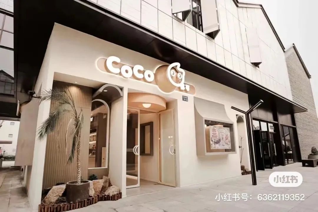 加盟一个古茗奶茶店要多少钱,加盟古茗奶茶店真的能挣钱吗