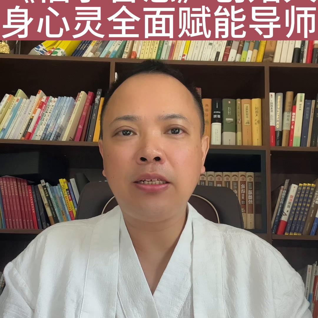 赚不到钱的底层逻辑分析#赚钱思维