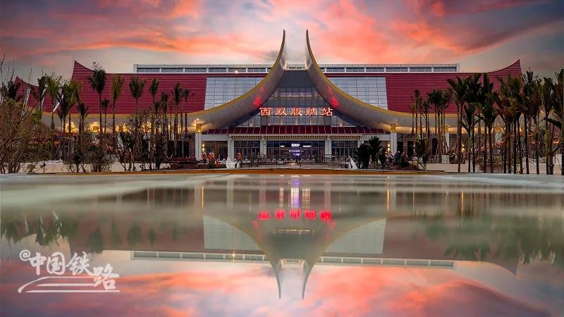 首发预售票,首发列车票怎么买