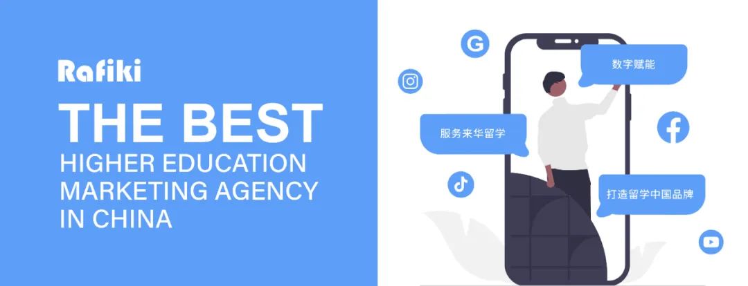 如何搭建数字营销团队,数字营销平台所需要的技术