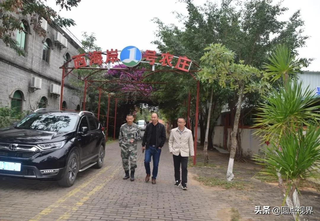 海南省食品安全协会,海口退役军人就业创业协会