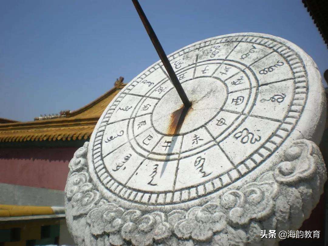 海韵教育人教版六年级数学上册,海韵教育北师大版五年级下册数学