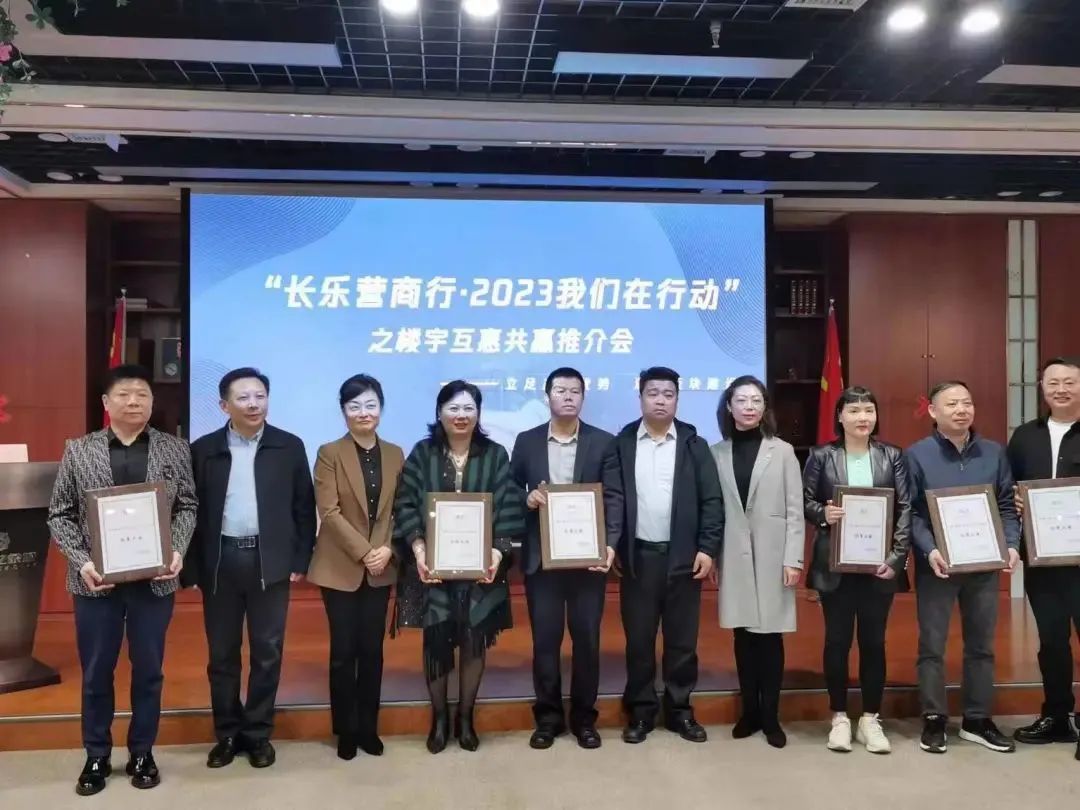 敢为善为勇担当务实落实开新局新城区长乐西路街道扎实推进干部作风能力提升年活动