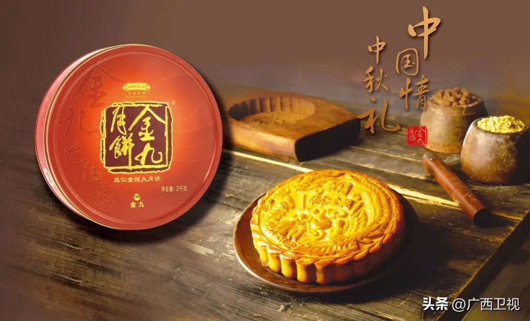 若有一种美味可以伴你远行，我猜一定是它！