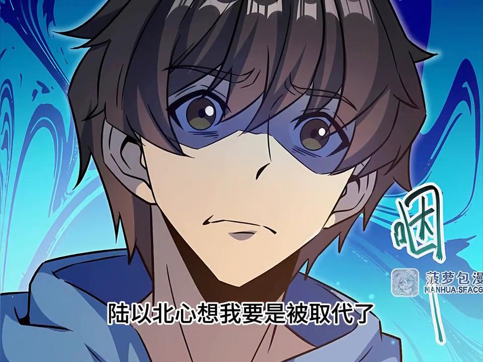 男孩被寂寞少女绑在手术台上做实验，却暴露了男孩最大的秘密